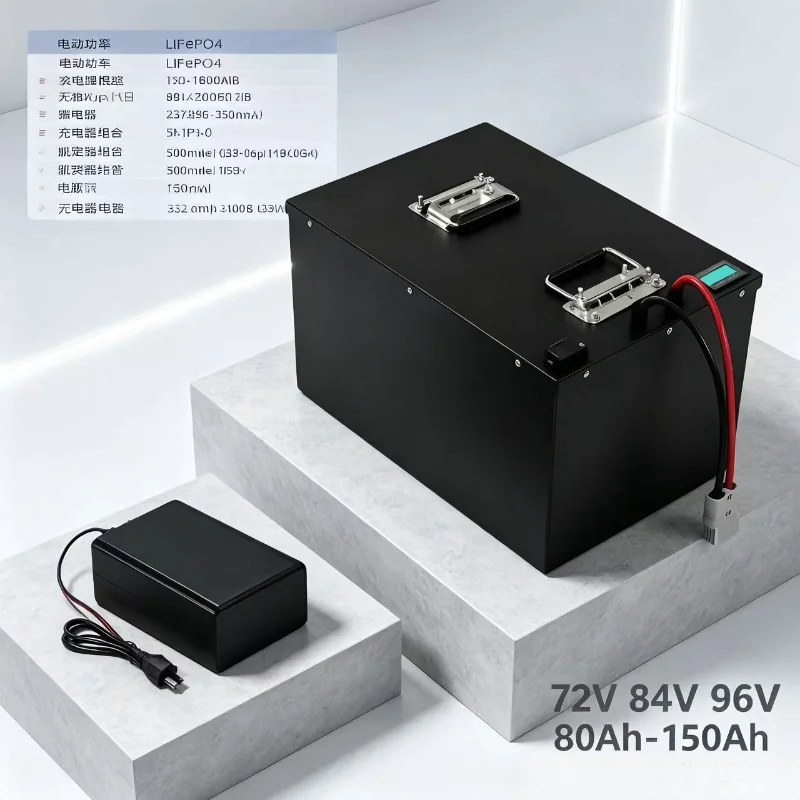 Batterie LiFePO4 avec BMS inté - Lifepo4 72V 100Ah Battery Pack Ev avis et prix