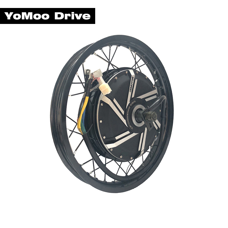 Jante de moto pour cyclomoteur - Qs Motor 273 8000W Hub Motor avis et prix